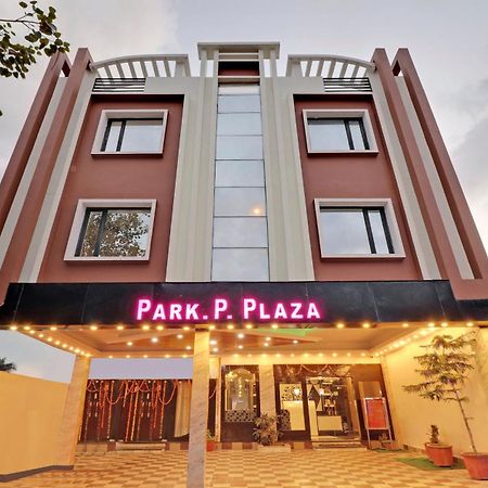 Hotel New Park Plaza Haridwār Extérieur photo