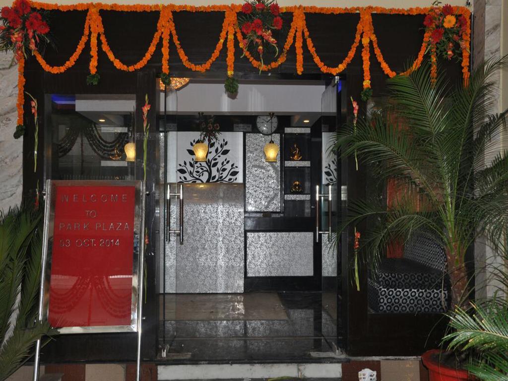 Hotel New Park Plaza Haridwār Extérieur photo