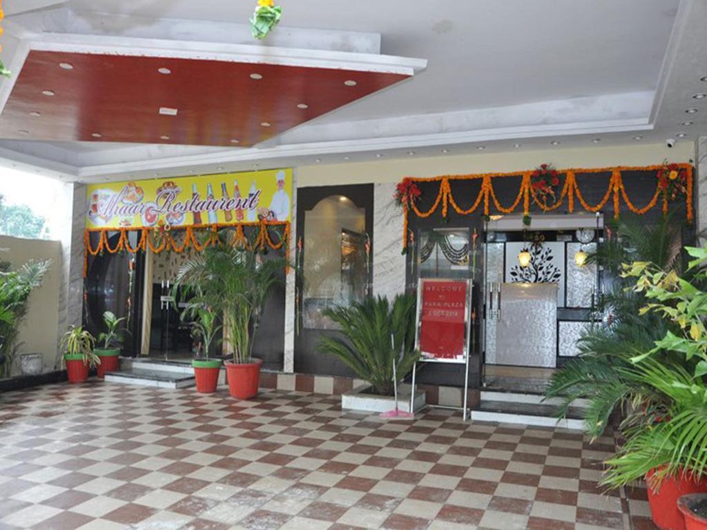 Hotel New Park Plaza Haridwār Extérieur photo