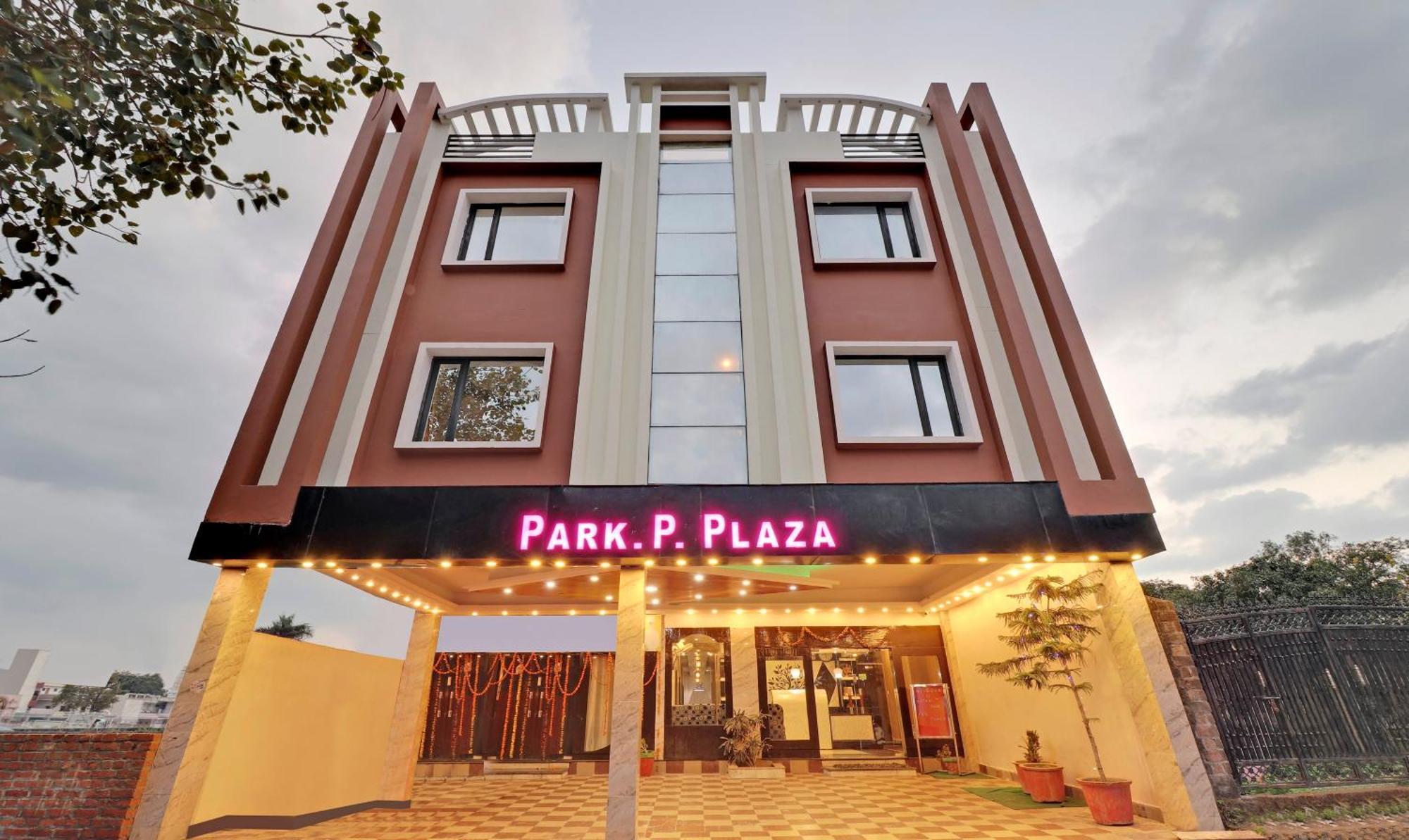 Hotel New Park Plaza Haridwār Extérieur photo